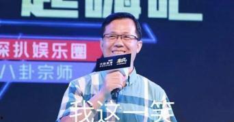 卓伟爆料赵丽颖劈叉视频,实力演绎舞者风采