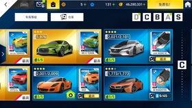 法拉赛人手机在线观看,畅享科技魅力，解锁智能生活新篇章