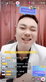 六哥爆料雪茄事件视频,雪茄事件视频背后的惊人真相